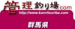 �Ǘ��ނ��h�b�g�R���E�Q�n