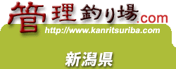 �Ǘ��ނ��h�b�g�R���@�V��