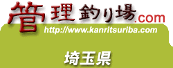 �Ǘ��ނ��h�b�g�R���E��ʌ�