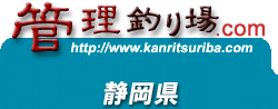 �Ǘ��ނ��h�b�g�R���@�É���