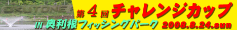 �ċx�݂��ǂ��ނ苳��
