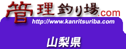 �Ǘ��ނ��h�b�g�R��