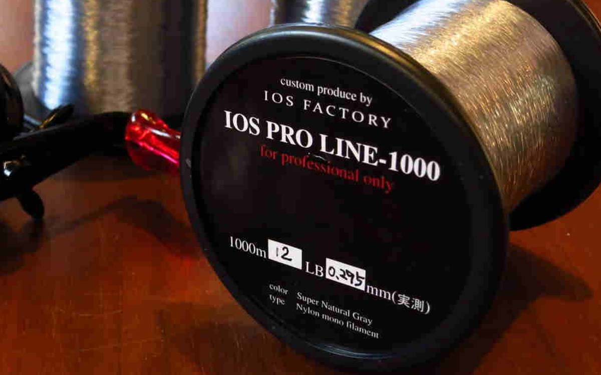 IOS PROLine1000